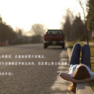 6ϺͲʿ¼202488տ